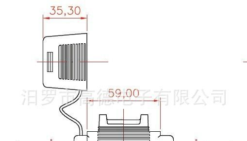 大号插片保险丝座/SL-709L防水型汽车线束保险丝座