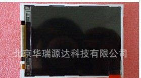 厂家直销 天马2.8寸 TM028HDH23 液晶屏 LCD