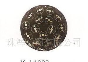 供应15珠七彩铝基板