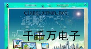 7寸TFT彩色液晶驱动板单片机驱动