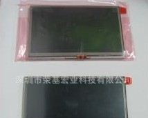 厂家可定制天马液晶屏TM050QDH03