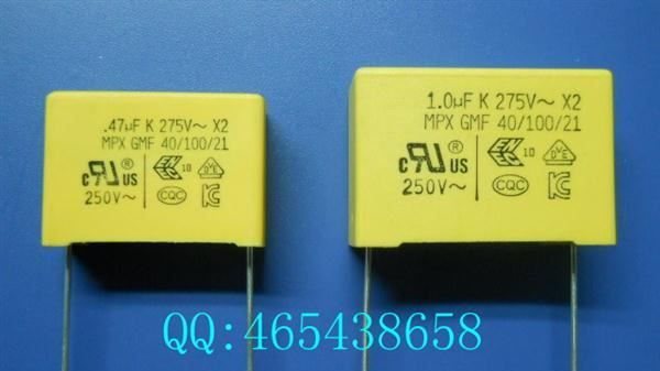 X2安规电容+105K/275VAC+薄膜安规