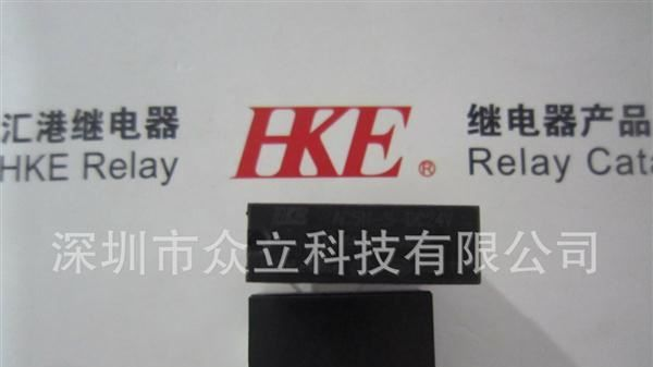 供应HKE/汇港继电器AC5N-S-DC24V