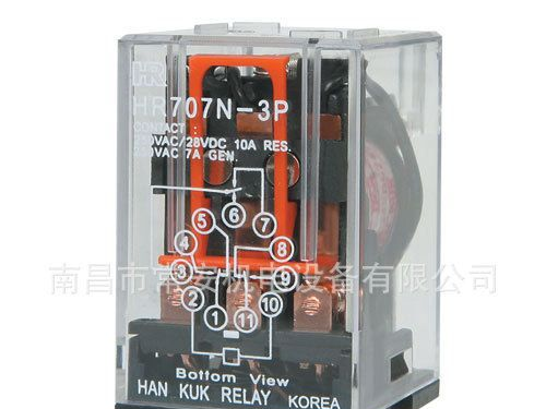 凯昆 继电器 HR707N-3P