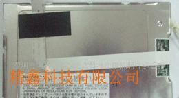 现货供应LM050QC1T01显示屏