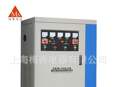 梅赛电器供应三相干式变压器丨三相变压器丨三相隔离变压器