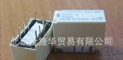 欧姆龙继电器G6S-2-12VDC