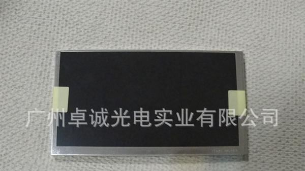 LB070WV7(TL)(01) 全新 LG 7寸 液晶屏 车载屏 价格商谈