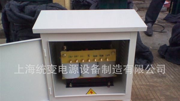 供应SG防水变压器厂家直销（上海统变）