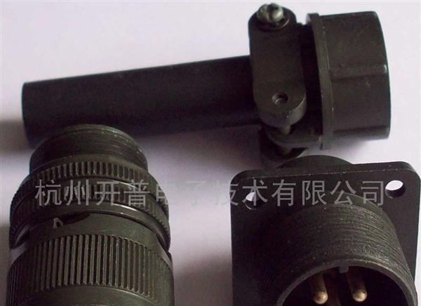 供应圆形美军标电连接器,航空插头3pins