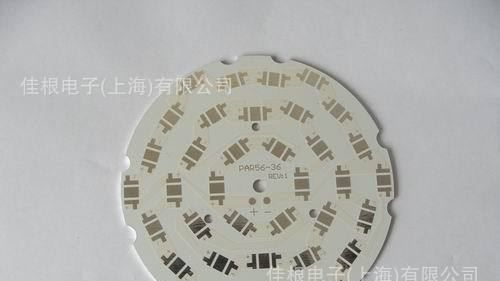 佳根电子加工大功率LED铝基板，线路板导热材料可选