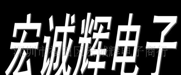 供应三极管KSC1623  KSC1623YMTF