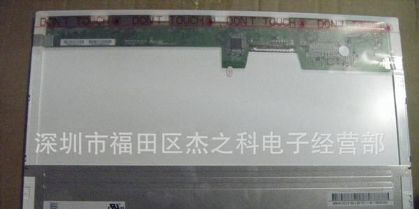 N154I4-L03  N154I4  N154I4-L03-v2