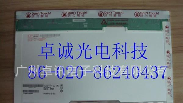 acer宏碁 5920 5925 5930G 5420G 5620G 5720 液晶屏 显示屏幕