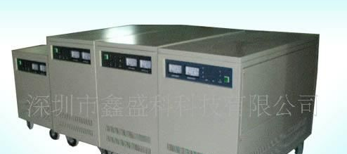 供应深圳 惠州 东莞稳变压器一体机
