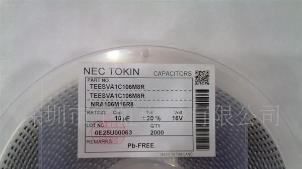 大量供应日本原装贴片NEC钽电容16V 10UF A