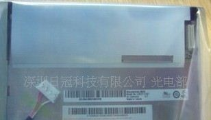 供应AUO友达6.5寸工业液晶屏 G065VN01 V1