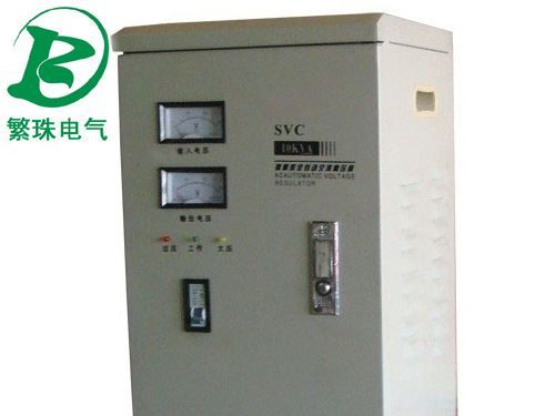 厂家特供TND系列稳压器，单相高精度全自动交流稳压器TND-15KVA