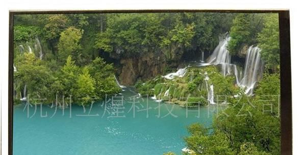 供应天马LED背光6寸数字液晶屏TM060RDH01  V1