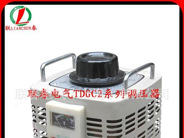 供应优质调压器，单相调压器TDGC-5KVA0-250  O-300V可调变压器