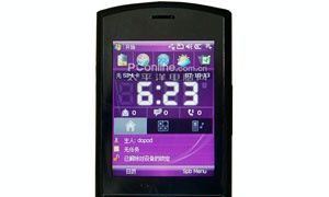 TD028TGEA1统宝液晶屏(图)