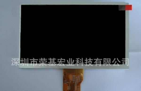 厂家可定制排线背光亮度，7寸天马原装TM070RDH12