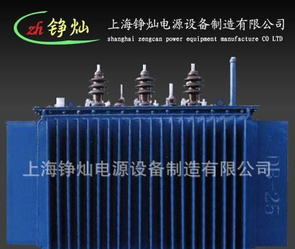 供应 电力变压器 S9-M  S11-M变压器 油浸式变压器