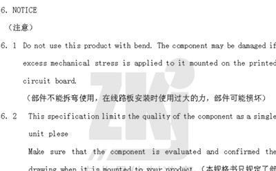 供应晶振|49SMD晶体晶振|13.560MHz|无尘车间制造|现货批发零售