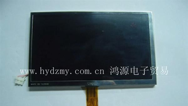 UP070W01 AUO7寸显示屏