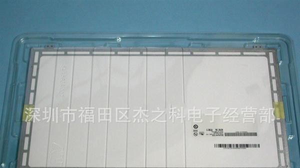 B156XW04 V0