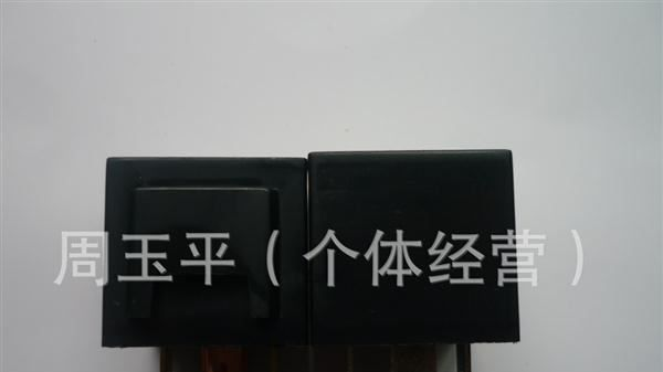 汽车继电器，大功率继电器