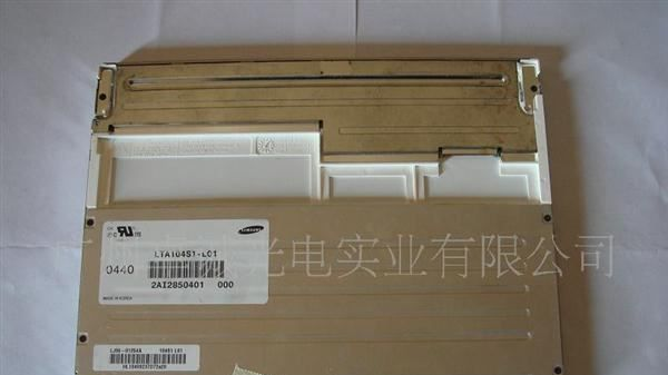 LTA104S1-L01 LTA104S1-L02 LTA104S2-L01 价格商谈