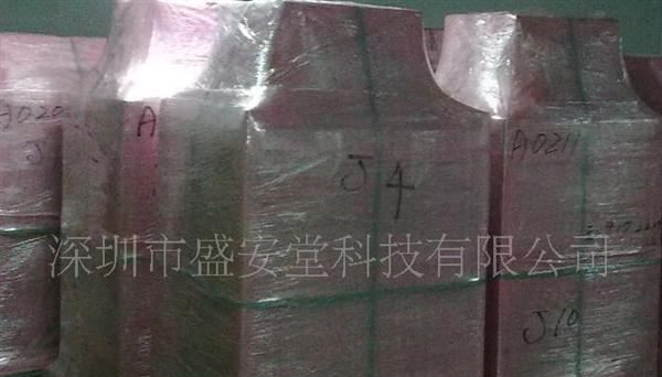 供应住友抗刮伤偏光片(图)灰白底  黄底 反射片 圆片 线片半透片