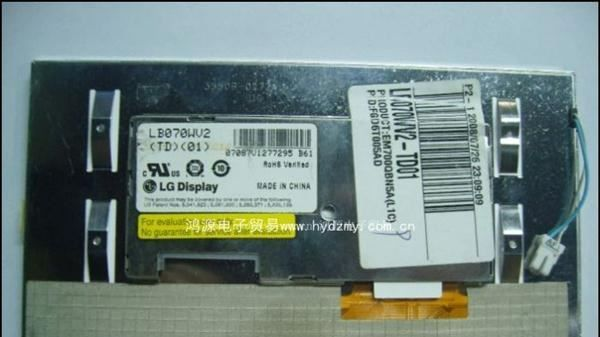 LG 7寸 LB070WV2-TD01