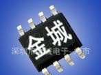 场效应 SI4505 SI4500 SDM8401
