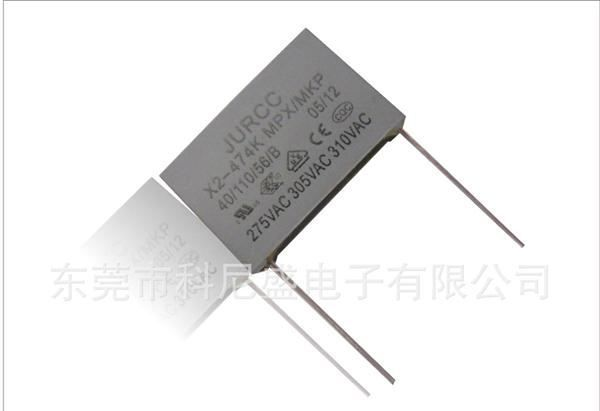 CBB23 阻容降压用盒装化金属化聚丙烯薄膜电容 器 JHC陶瓷电容 器