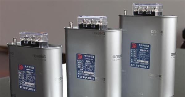 供应 低压无功补偿电容器 BSMJ0.45-18-3 厂价直销质保十八个月