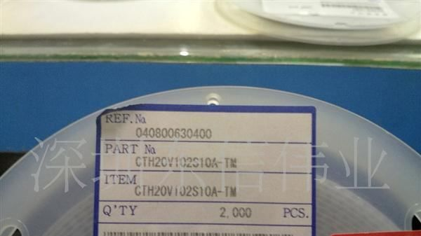 滤波电容CTH20V102S10A-TM