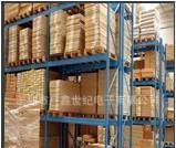 SLF7045T-100M1R3-PF