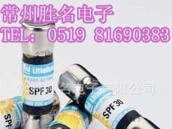 太阳能光伏保险丝专用保险管PV系列厂家直销