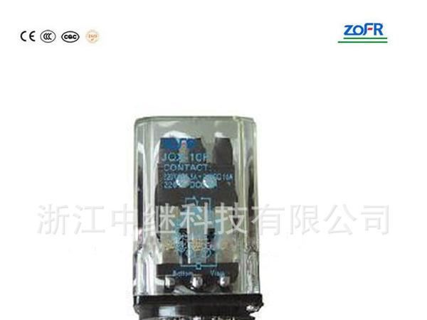 大量供应小型电磁继电器