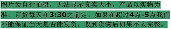 供应继电器|数显继电器|时间继电器H3BA-8