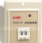 欣灵HHS3P-M HHS3PF-M HHS3PG-M HHS3PC-M数字式时间继电器