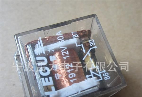 供应超高性价比 LECUS 1912 防水型 透明壳 60A 汽车继电器