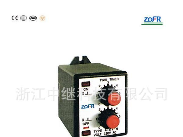 供应电子式时间继电器 ATDV-N