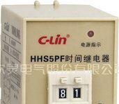 欣灵HHS5PF数字式时间继电器(替代ST3PF)
