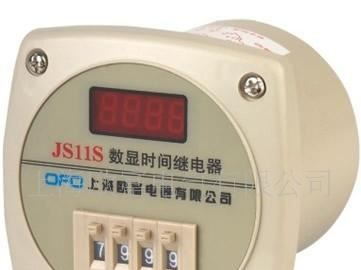 供应 JS11S-4  数显时间继电器