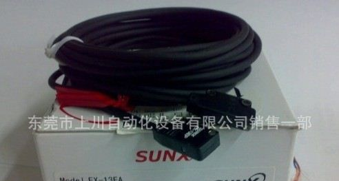 松下一级代理现货供应松下【神视SUNX】传感器EX-13EA