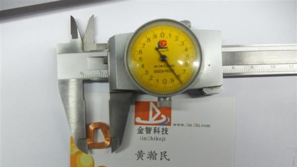 电子感应线圈