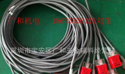 原装台湾阳明接近传感器 PL-05N PL-08P/---原装